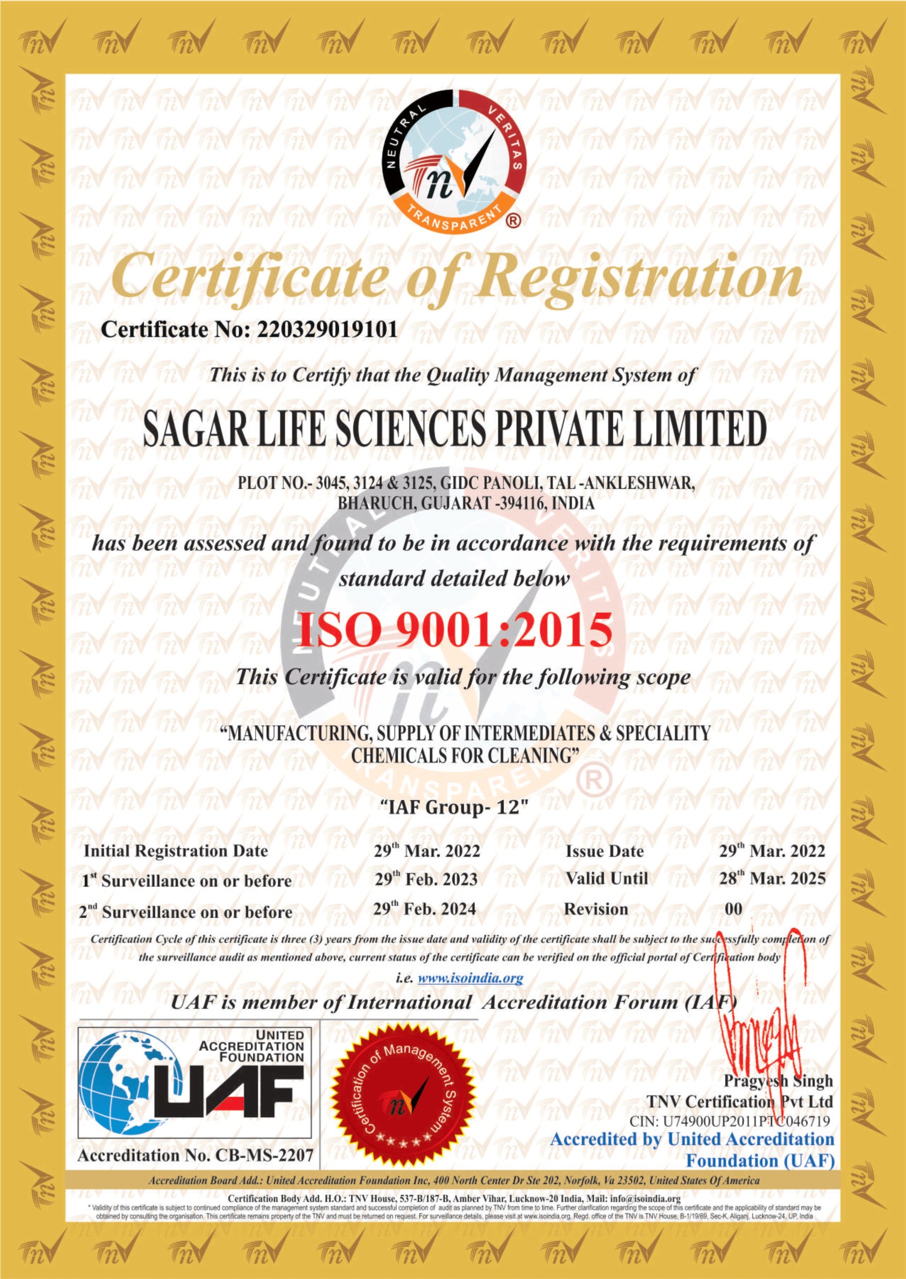 ISO 9001valied 2025_page-0001